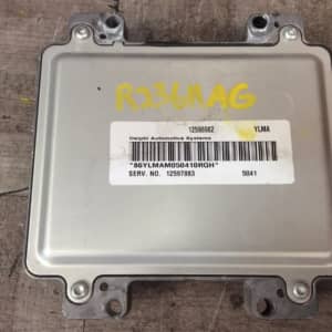 Buy 2005 Chevrolet Corvette Engine