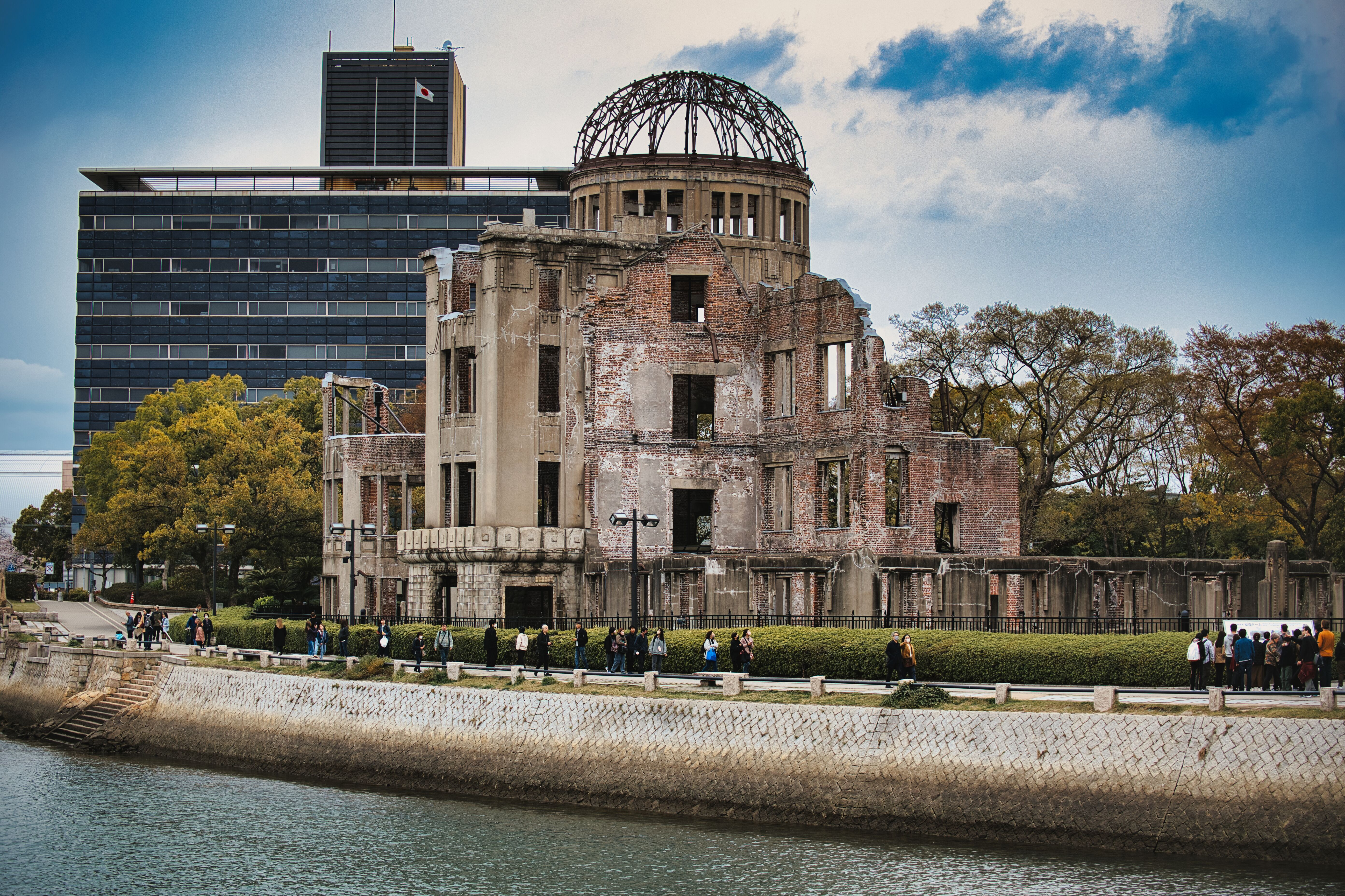 Hiroshima Peace Memorial SD