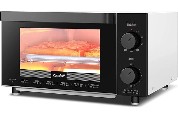 COMFEE' CF-AD081 トースターオーブン 8L トースター、2段焼き網