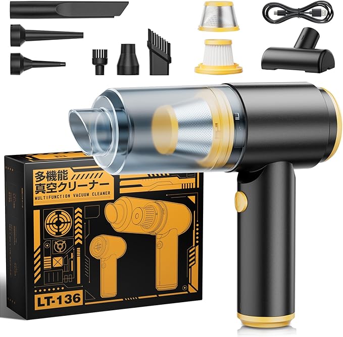 [2024年新商品] 多機能カー用掃除機