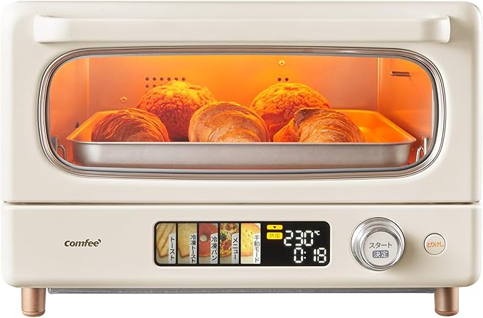 COMFEE' CF-AD081 トースターオーブン 8L トースター、2段焼き網