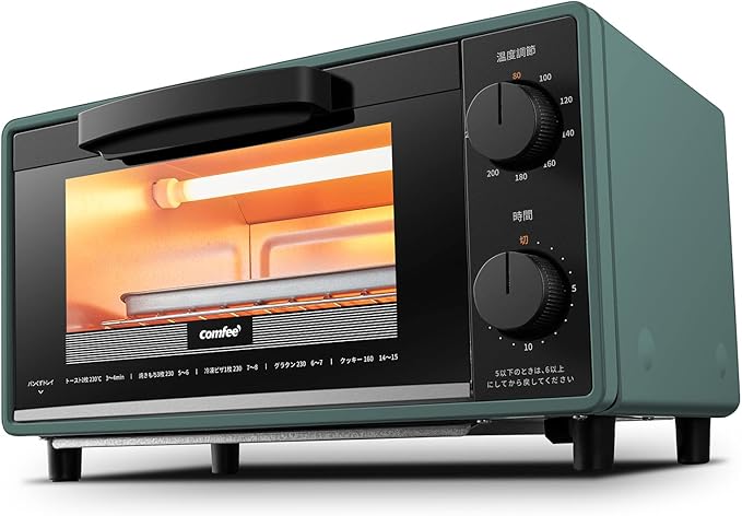 COMFEE' CF-AD081 トースターオーブン 8L トースター、2段焼き網