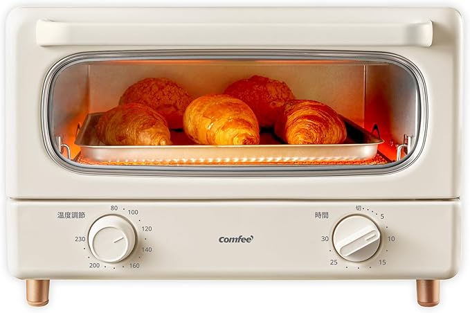 COMFEE' CF-AD081 トースターオーブン 8L トースター、2段焼き網