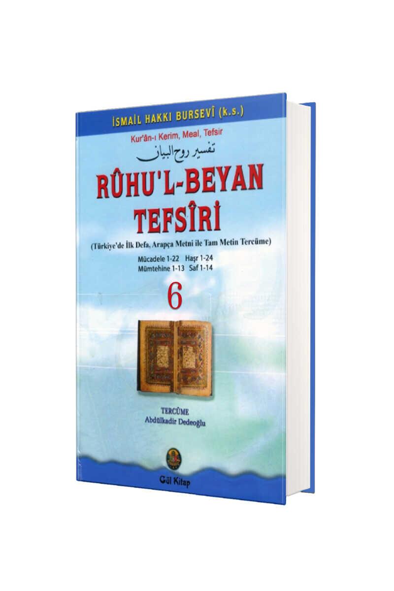 Ruhul Beyan Tefsiri 6.Cilt