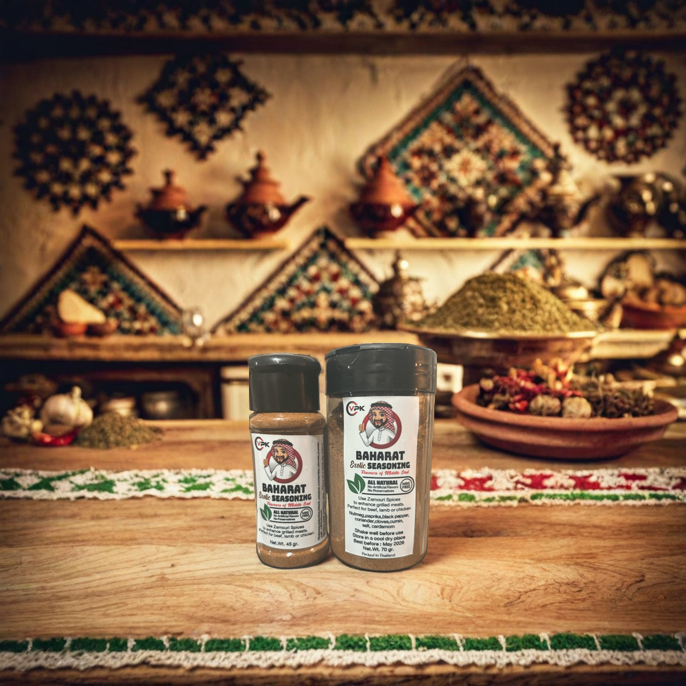 Baharat Exotic Seasoning 45gram