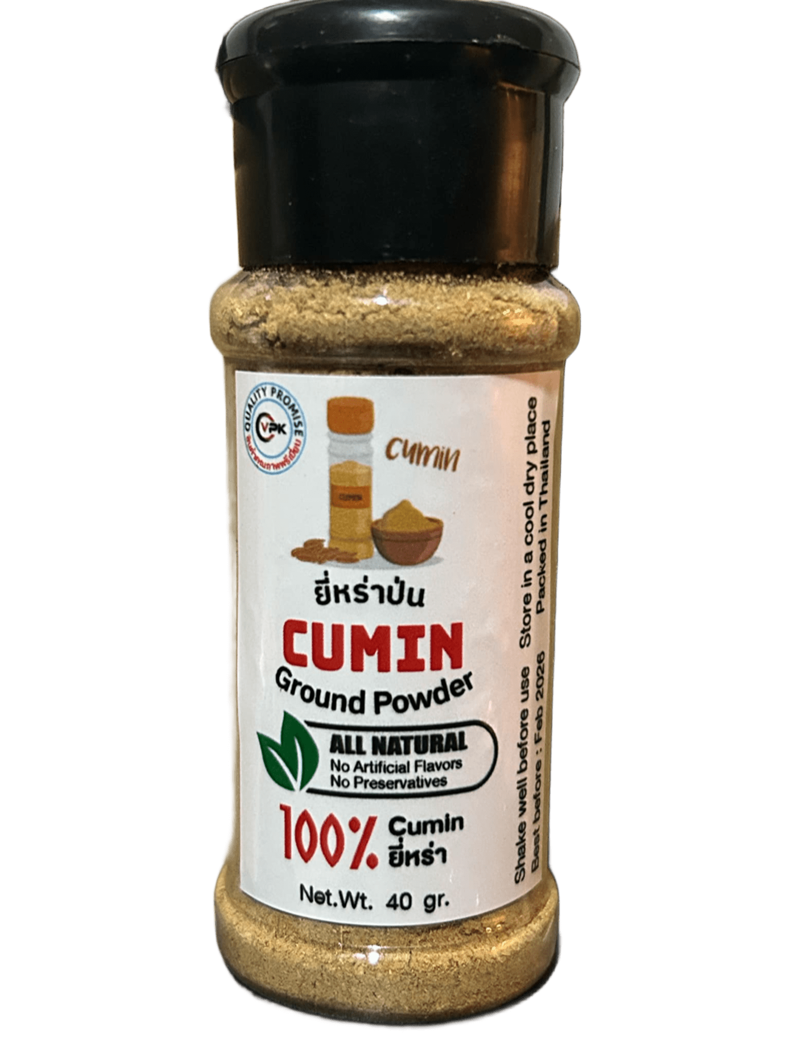 Cumin Ground Powder 40 gram
