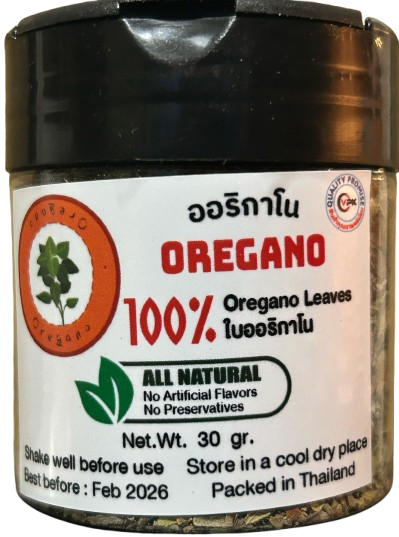 Oregano Leaf 30 gram