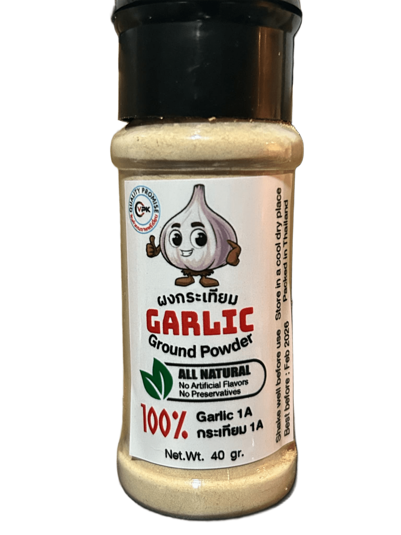 Garlic Ground Powder 40 gram