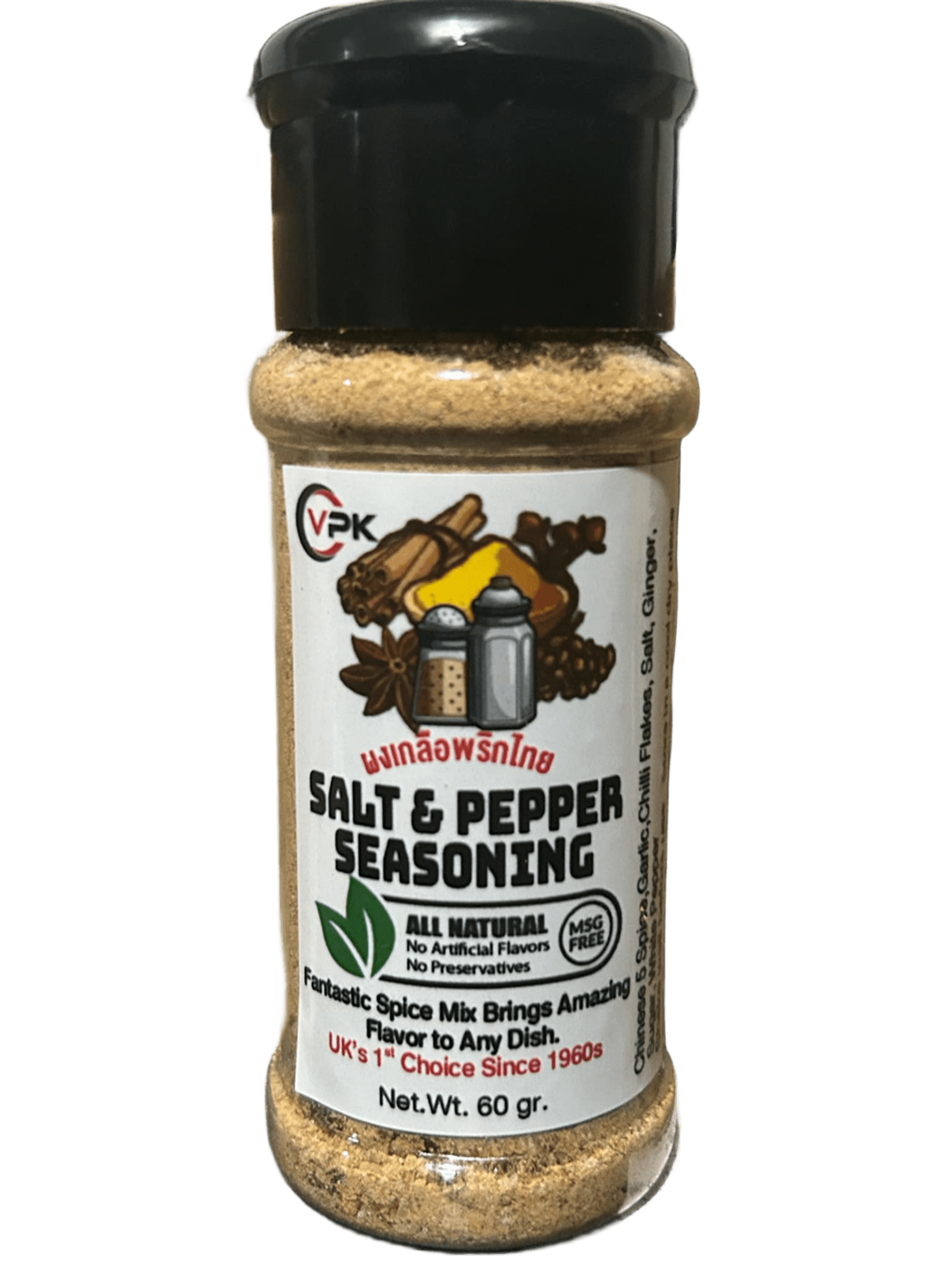 Salt & Pepper Seasoning 60gram