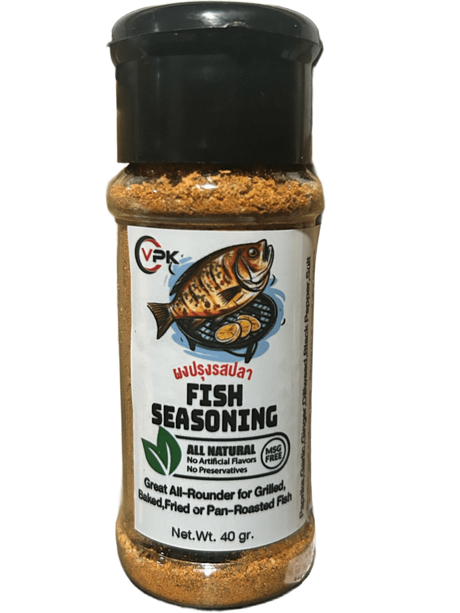 Fish Seasoning 40gram
