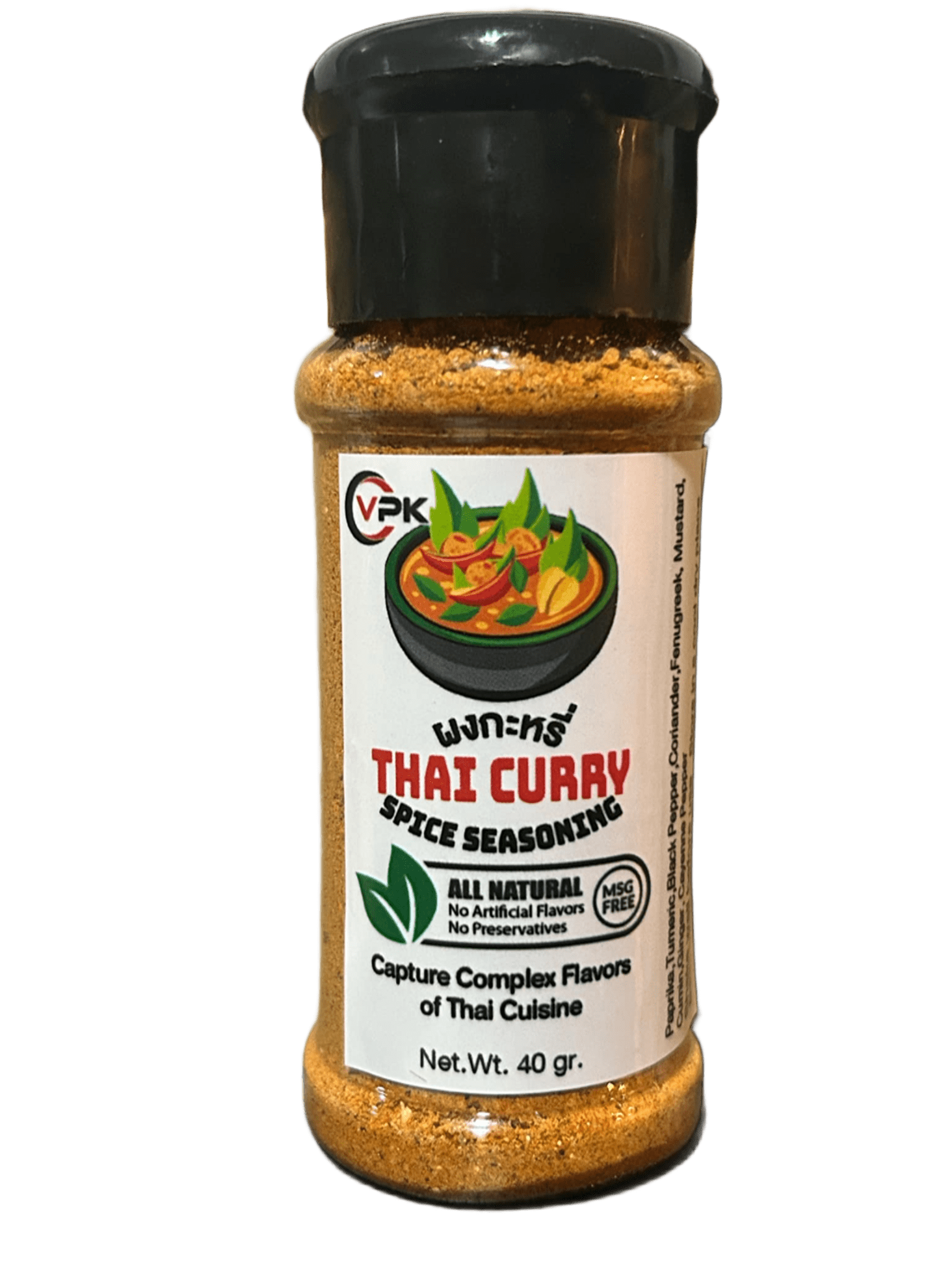 Thai Curry Spice Seasoning 40gram