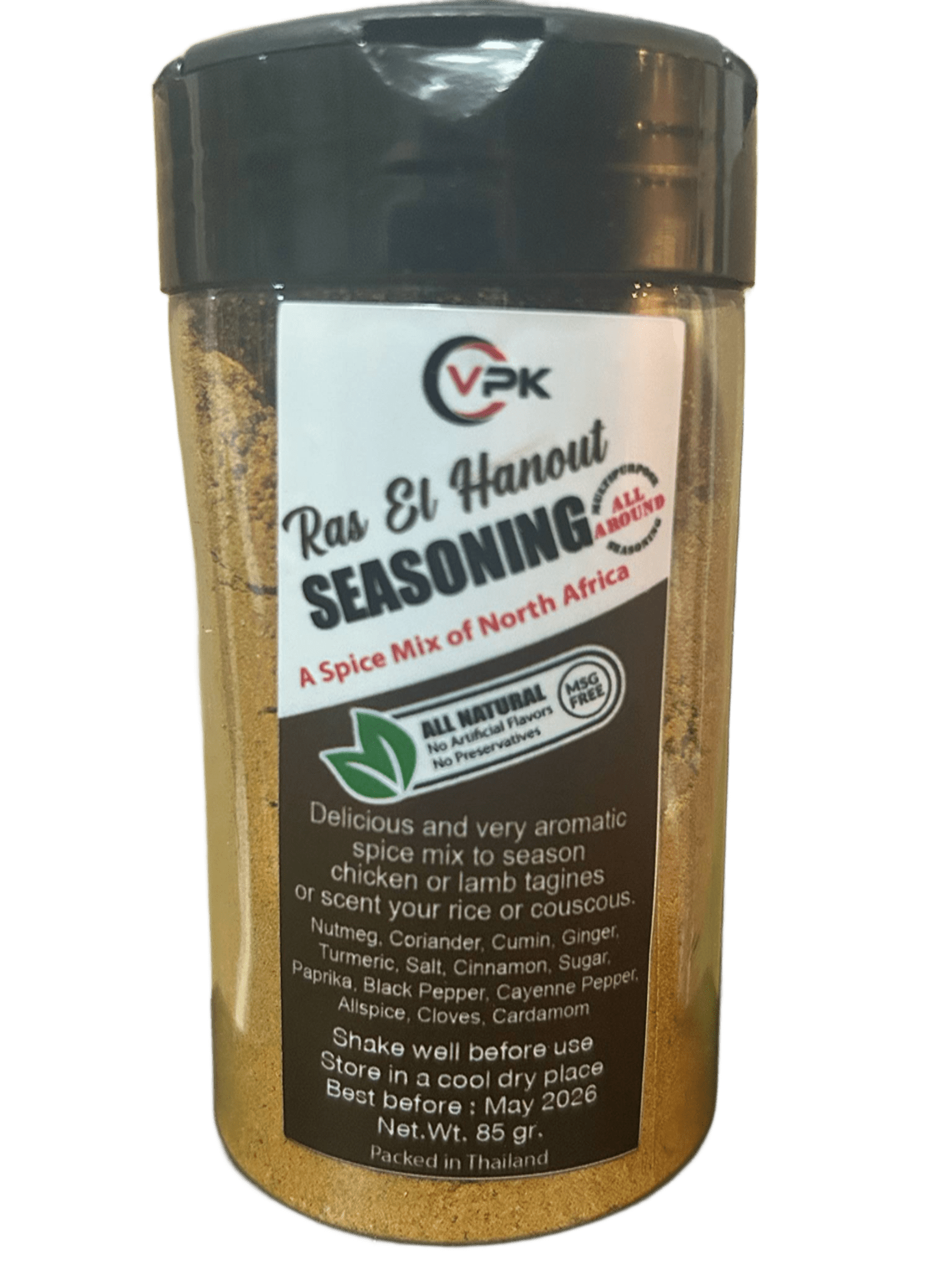 Ras El Hanout Seasoning 85gram
