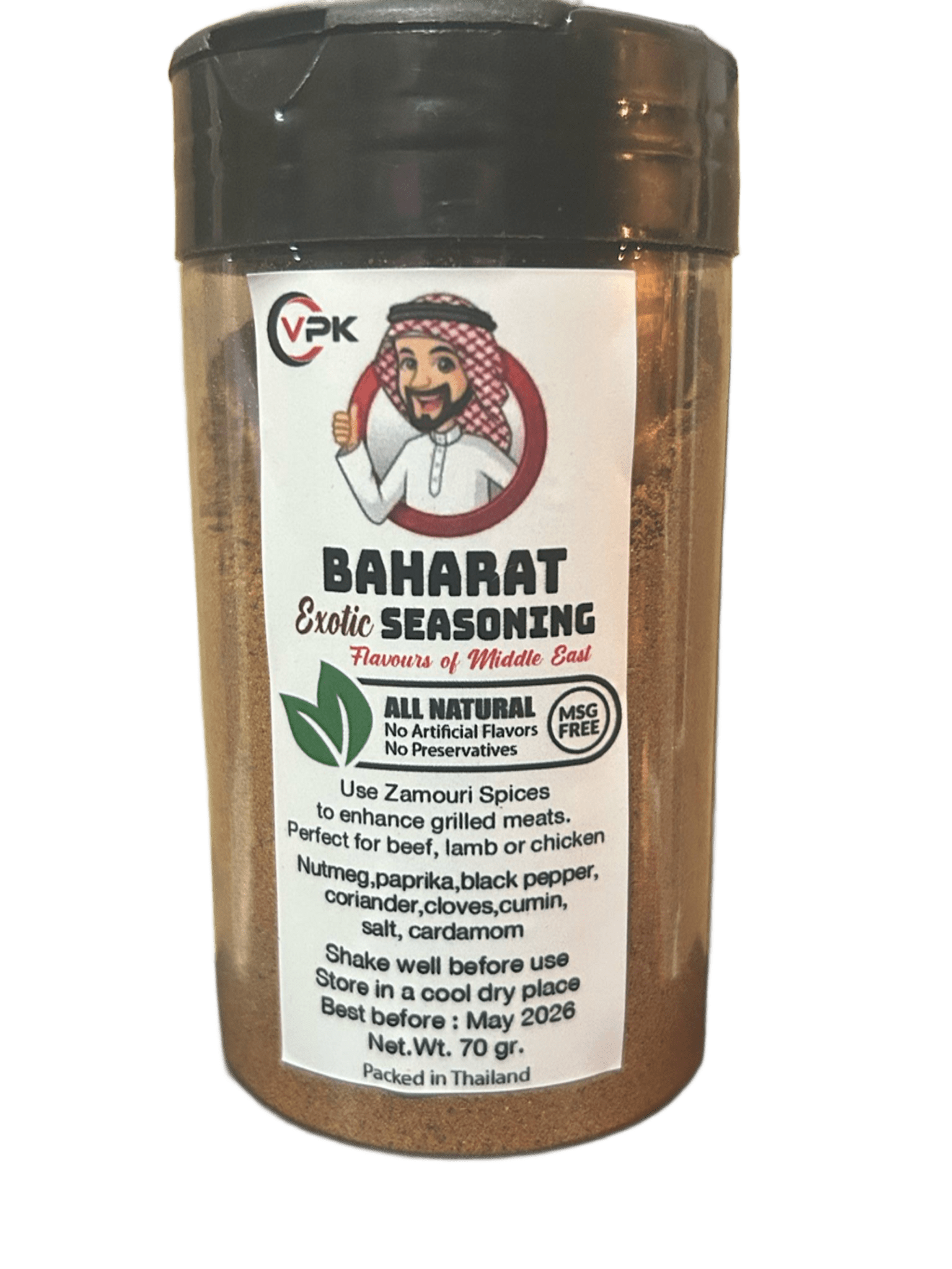Baharat Exotic Seasoning 70gram