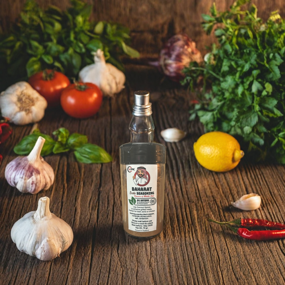 Baharat Exotic Seasoning 70gram