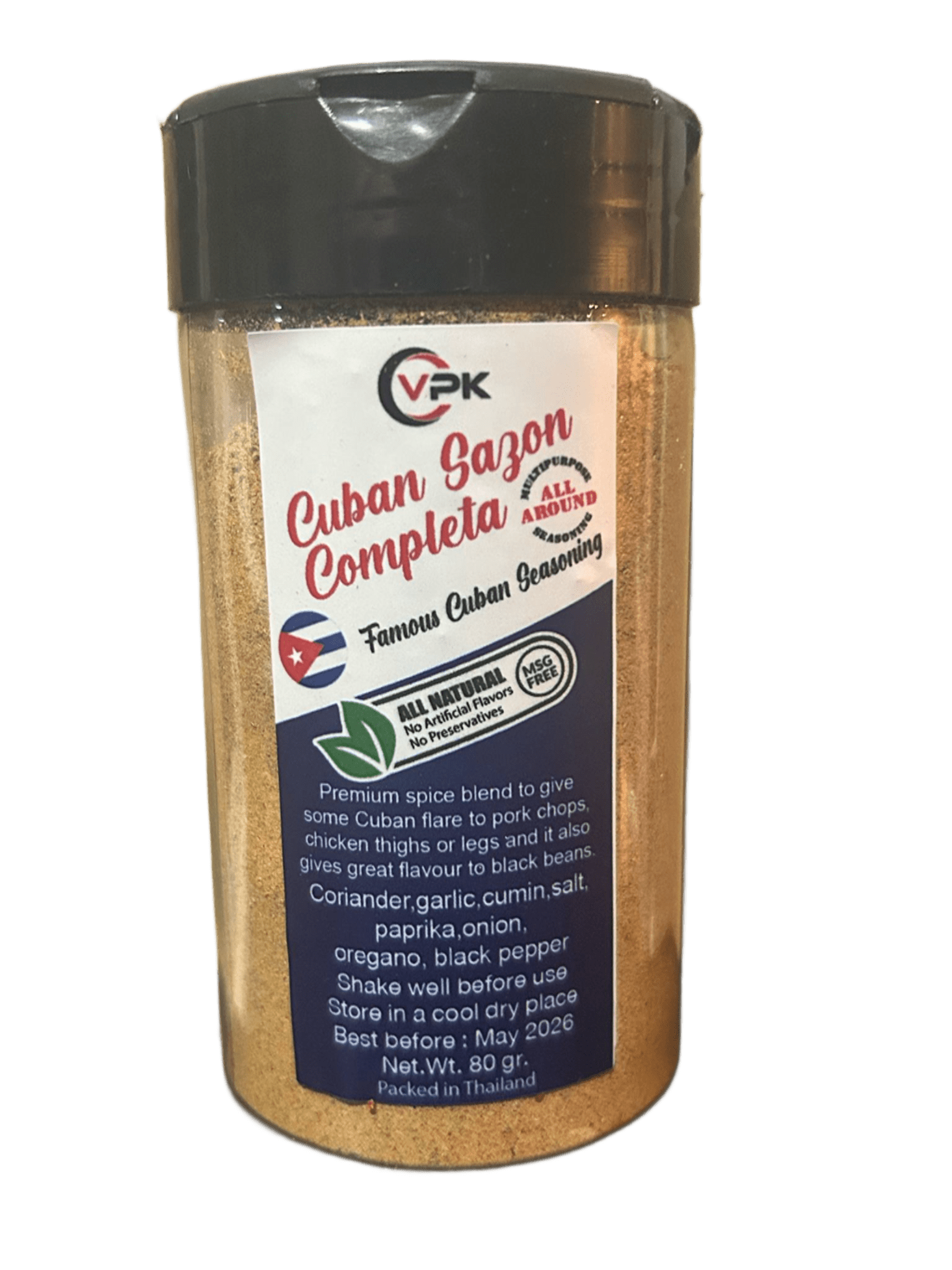 Cuban Sazon Completa 80gram