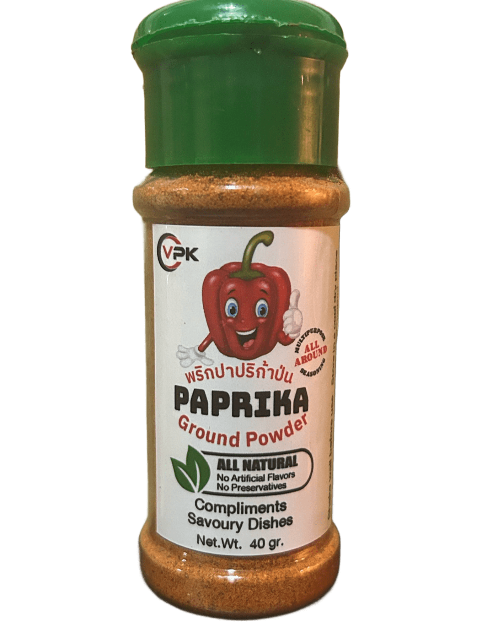 Ground Paprika 40gram