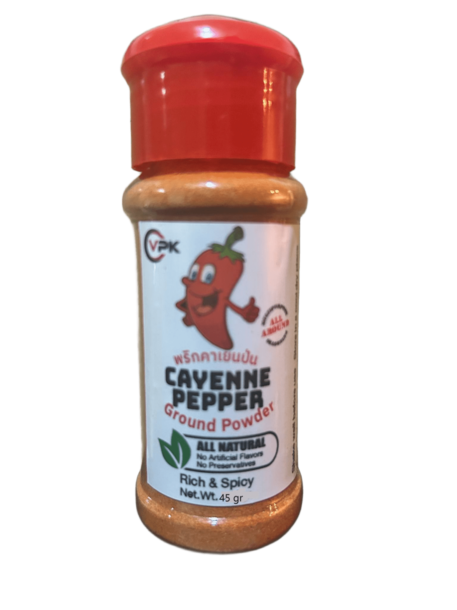 Cayenne Pepper 45gram