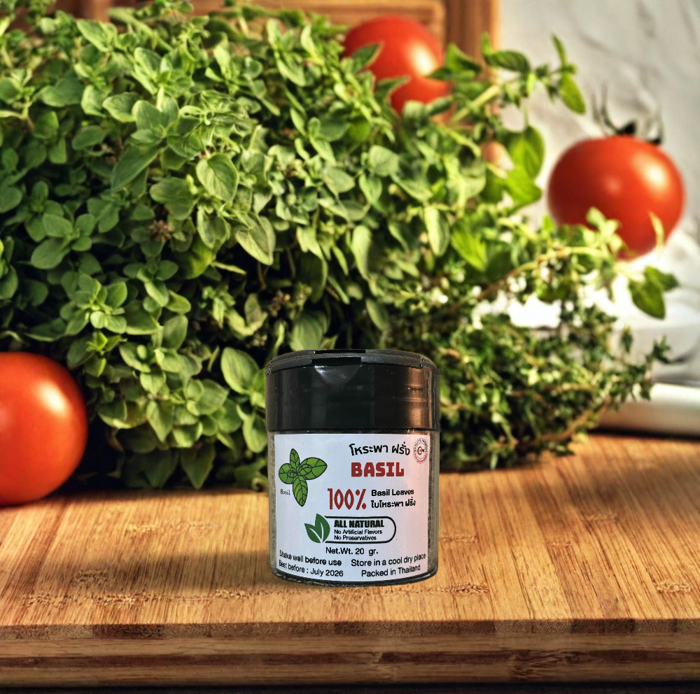 Basil 20gram