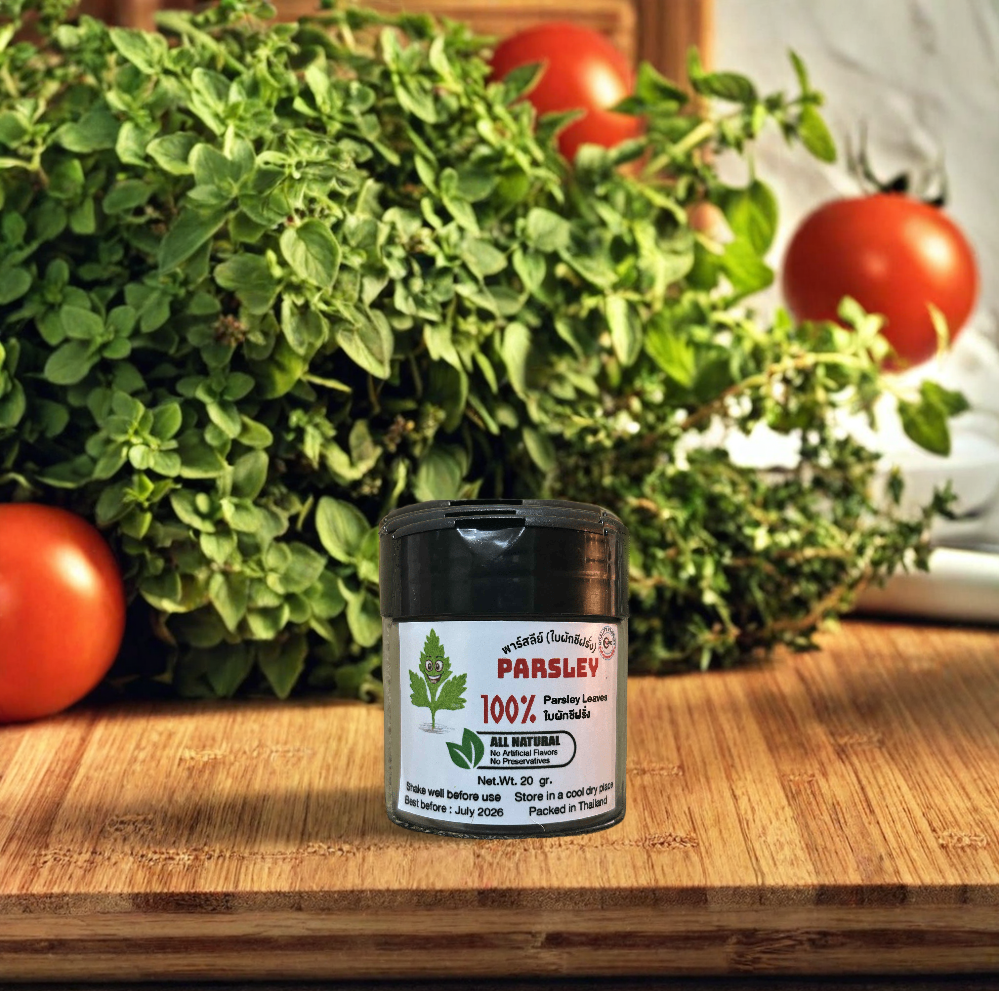 Parsley 20gram