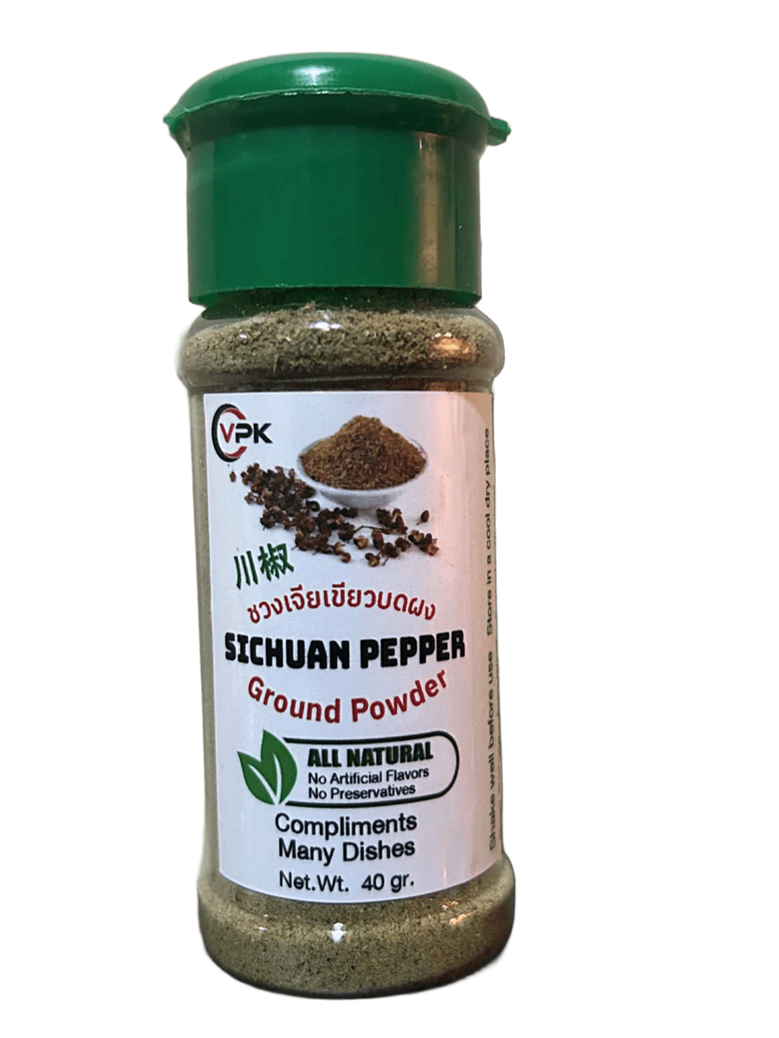 Sichuan Pepper Powder 40gram
