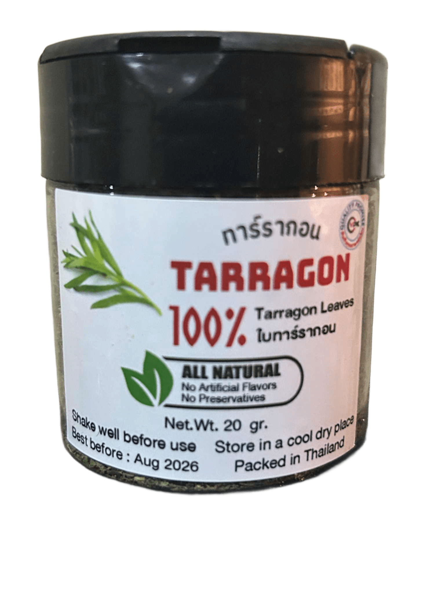 Tarragon 20 gram