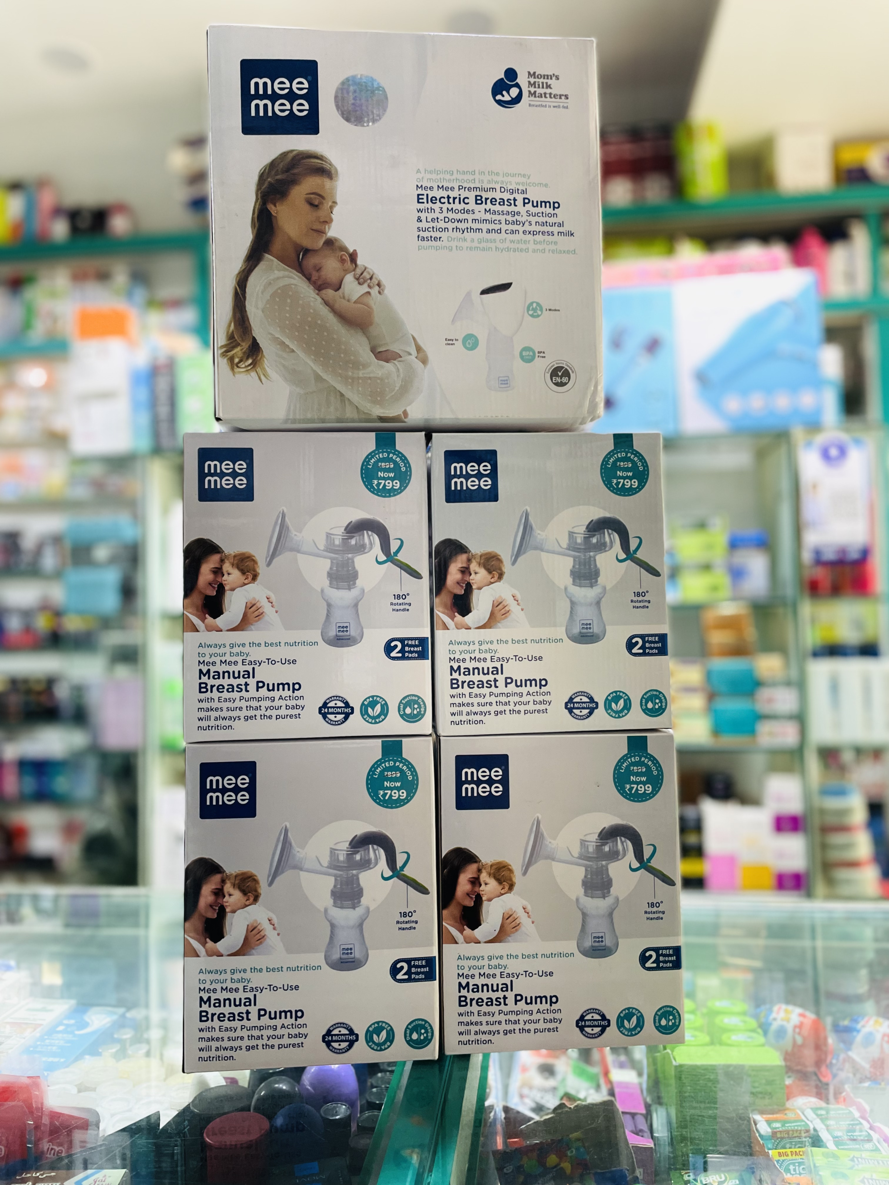 Mee Mee Breast Pumps