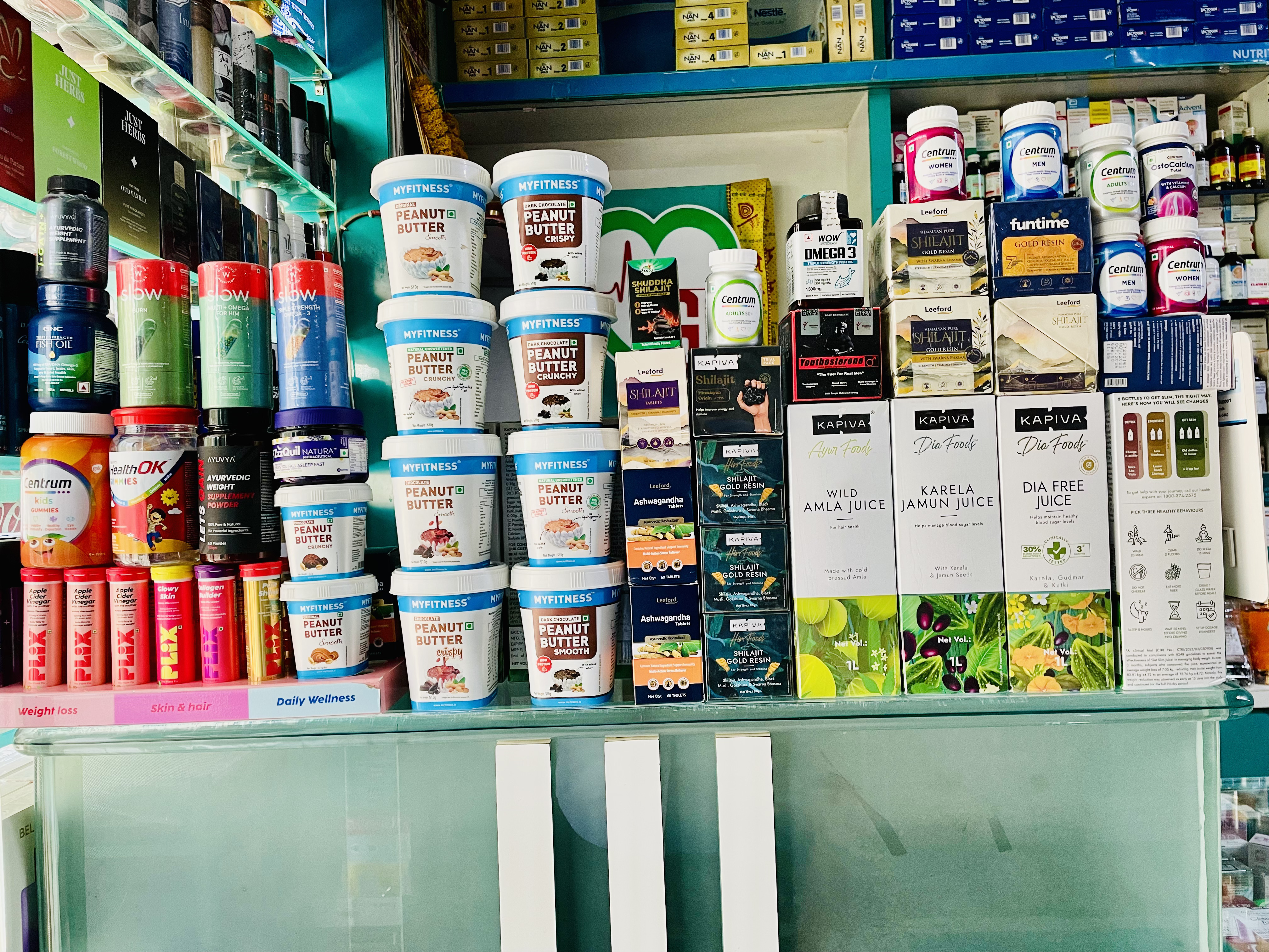 Assorted Health Supplements