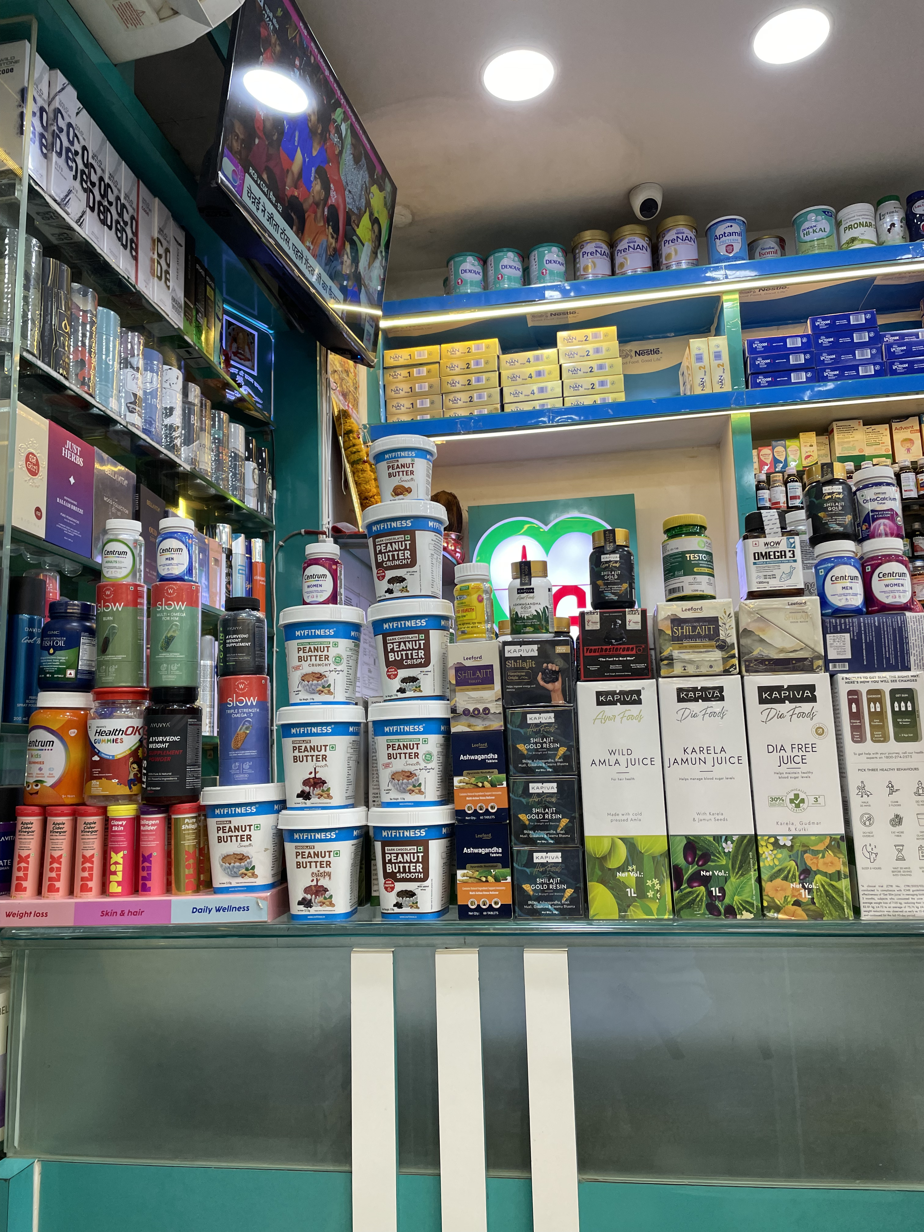 Assorted Healthcare Products