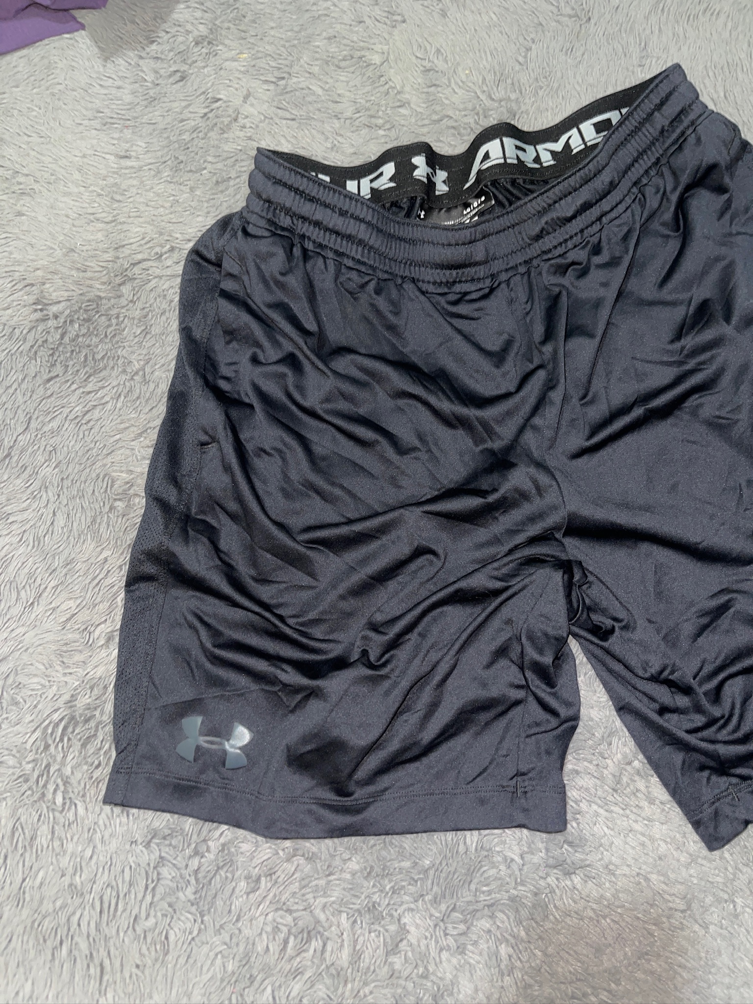 Under Armour Men’s Athletic Shorts