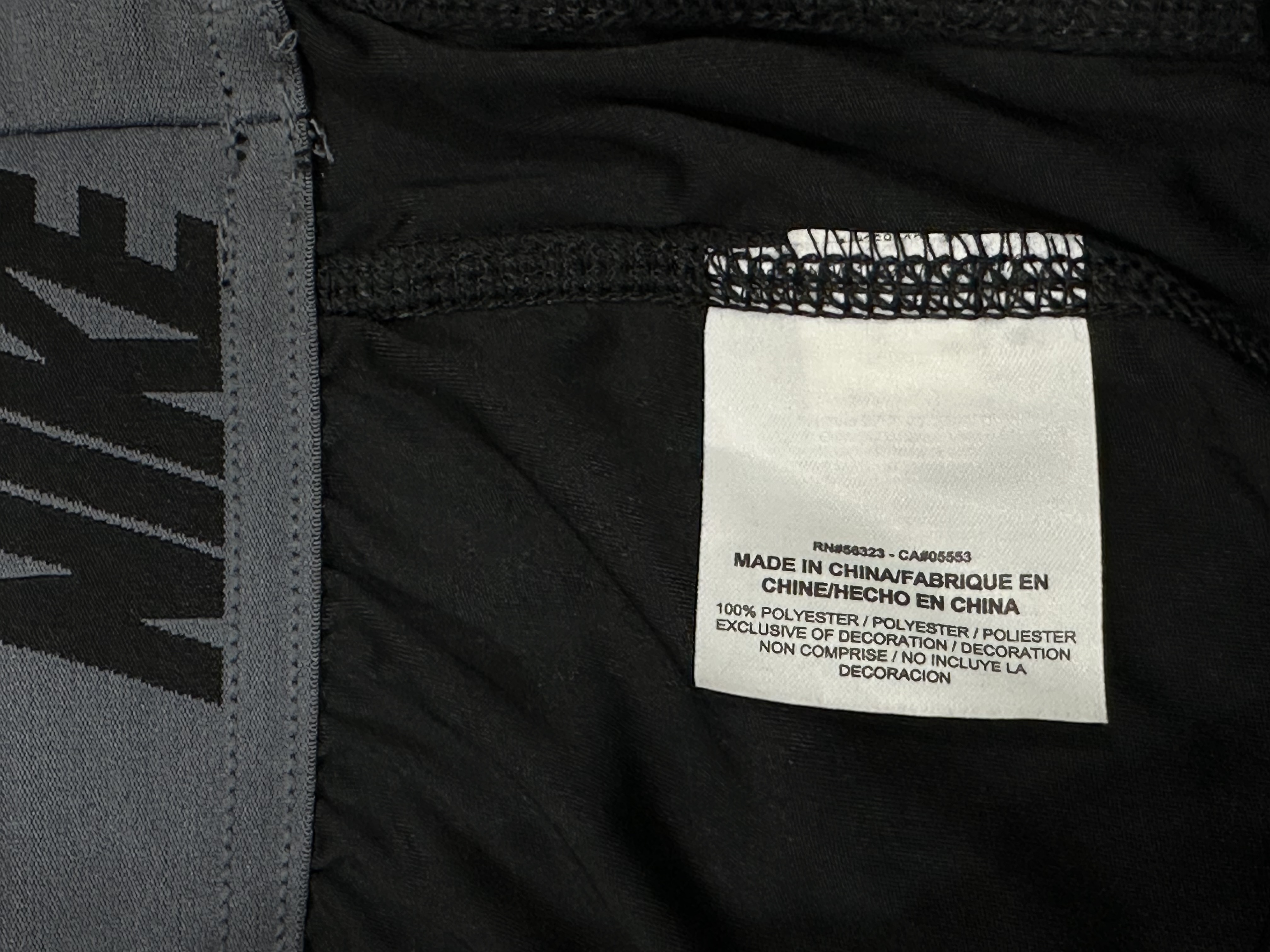 Nike Branded Sportswear Shorts
