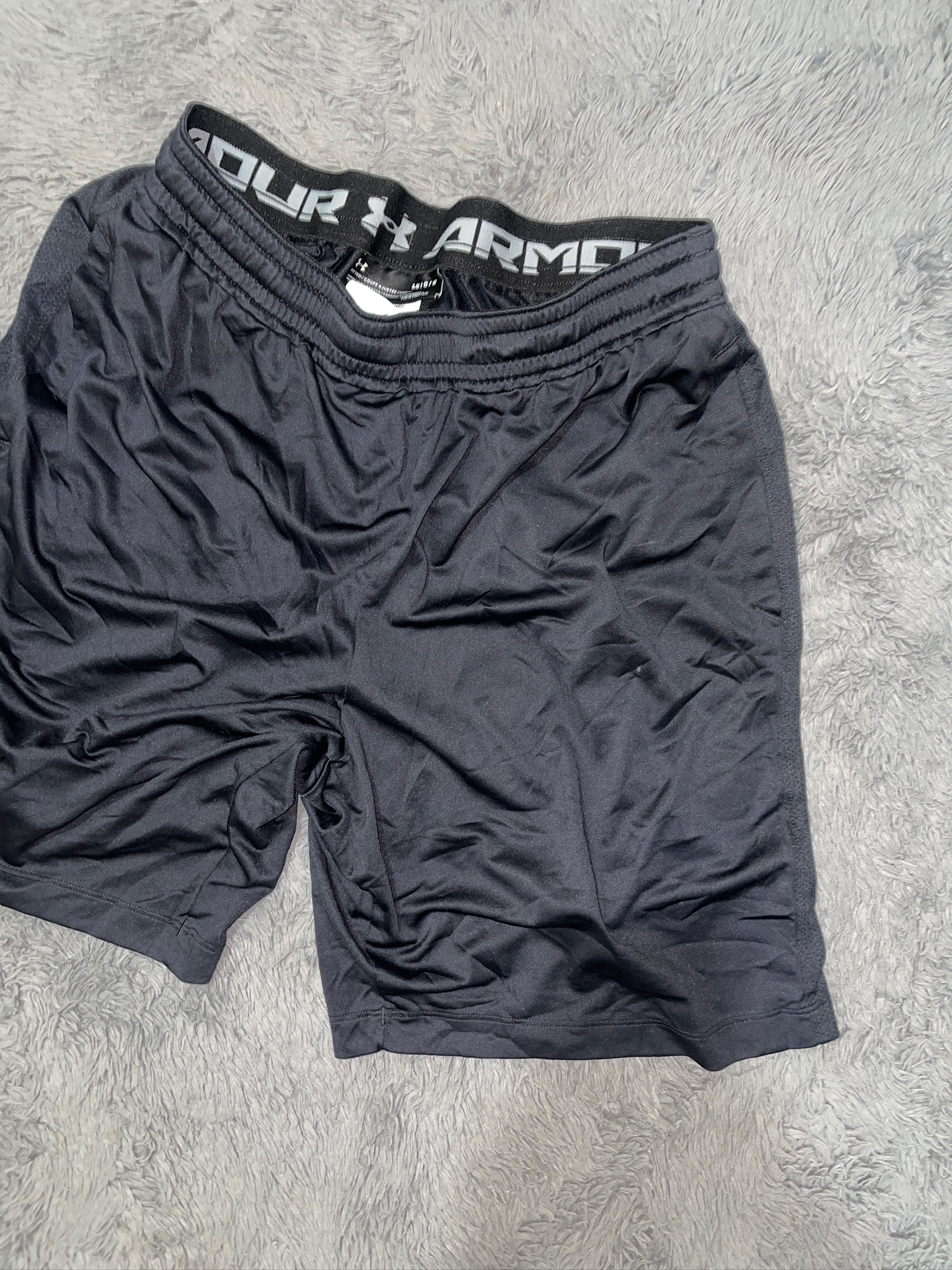 Under Armour Men’s Athletic Shorts