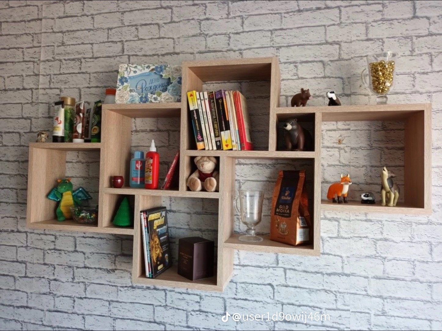 Geometric Wooden Wall Shelf