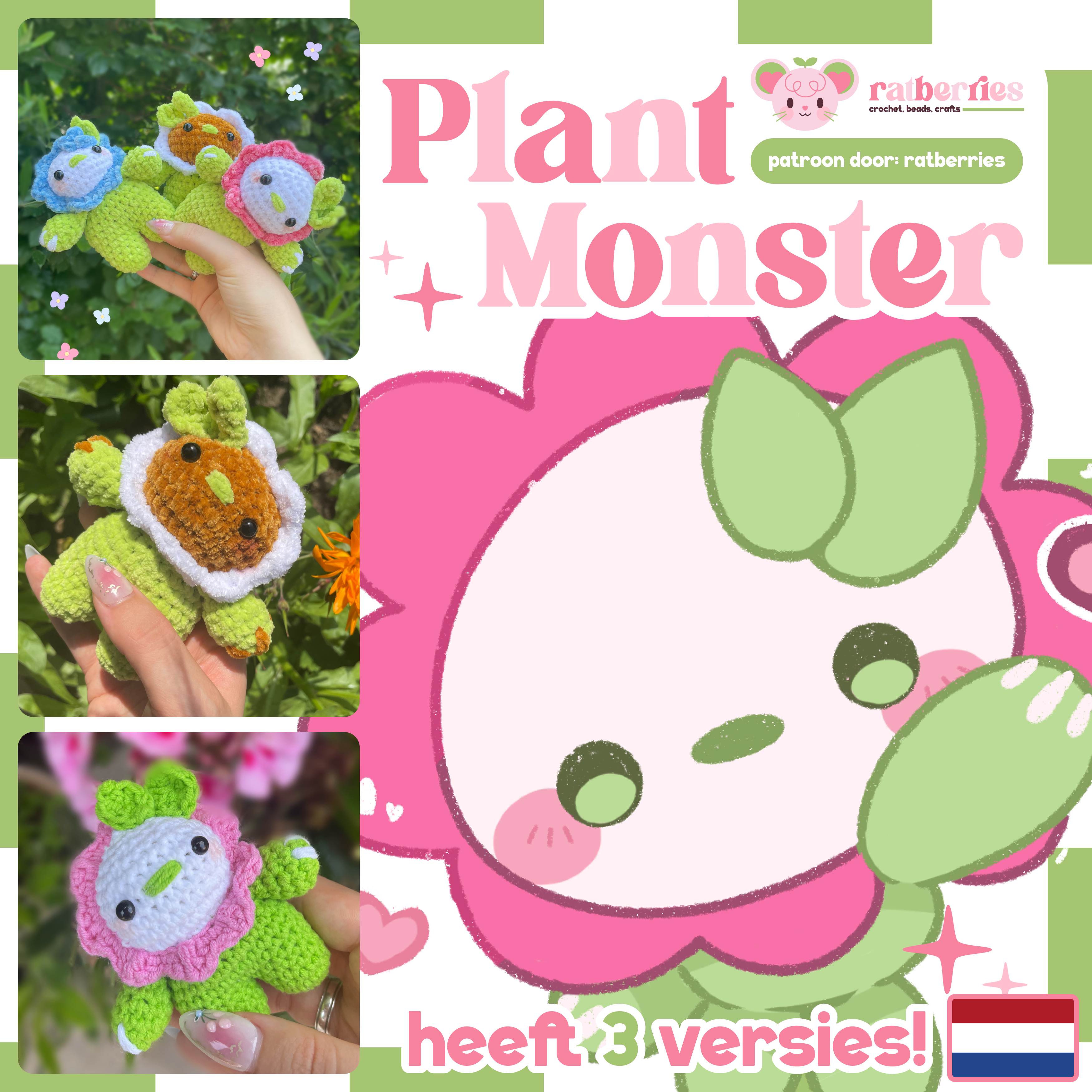 Plant Monster - [🇳🇱 NEDERLANDS PATROON]