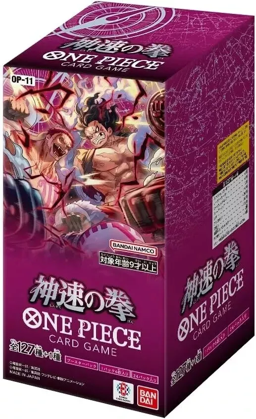 ONE PIECE Card Game A Fist of Divine Speed OP11 1 Box Japan