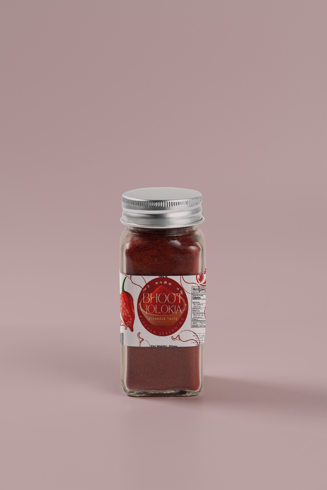 Ghost Pepper Powder (ভূত জলকীয়া গুড়ি)