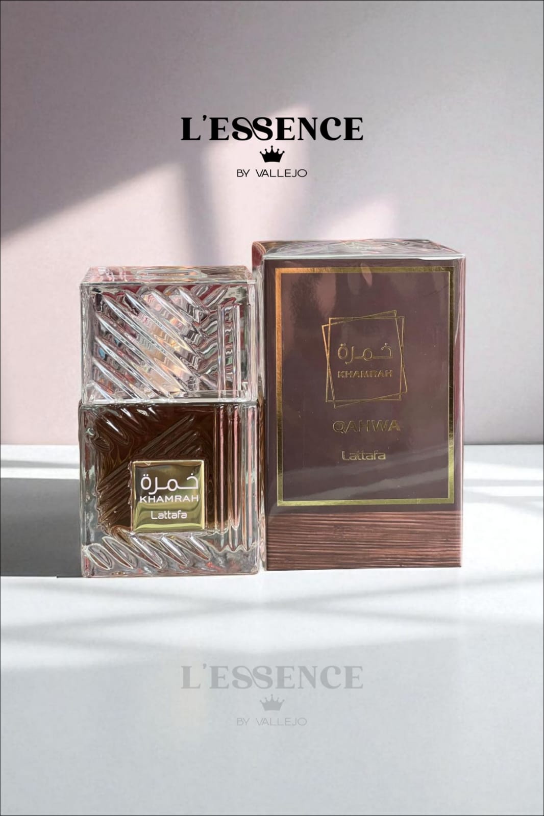 Khamrah Qahwa | CAJA