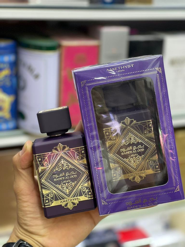 Oud Amethyst - Lattafa | CAJA