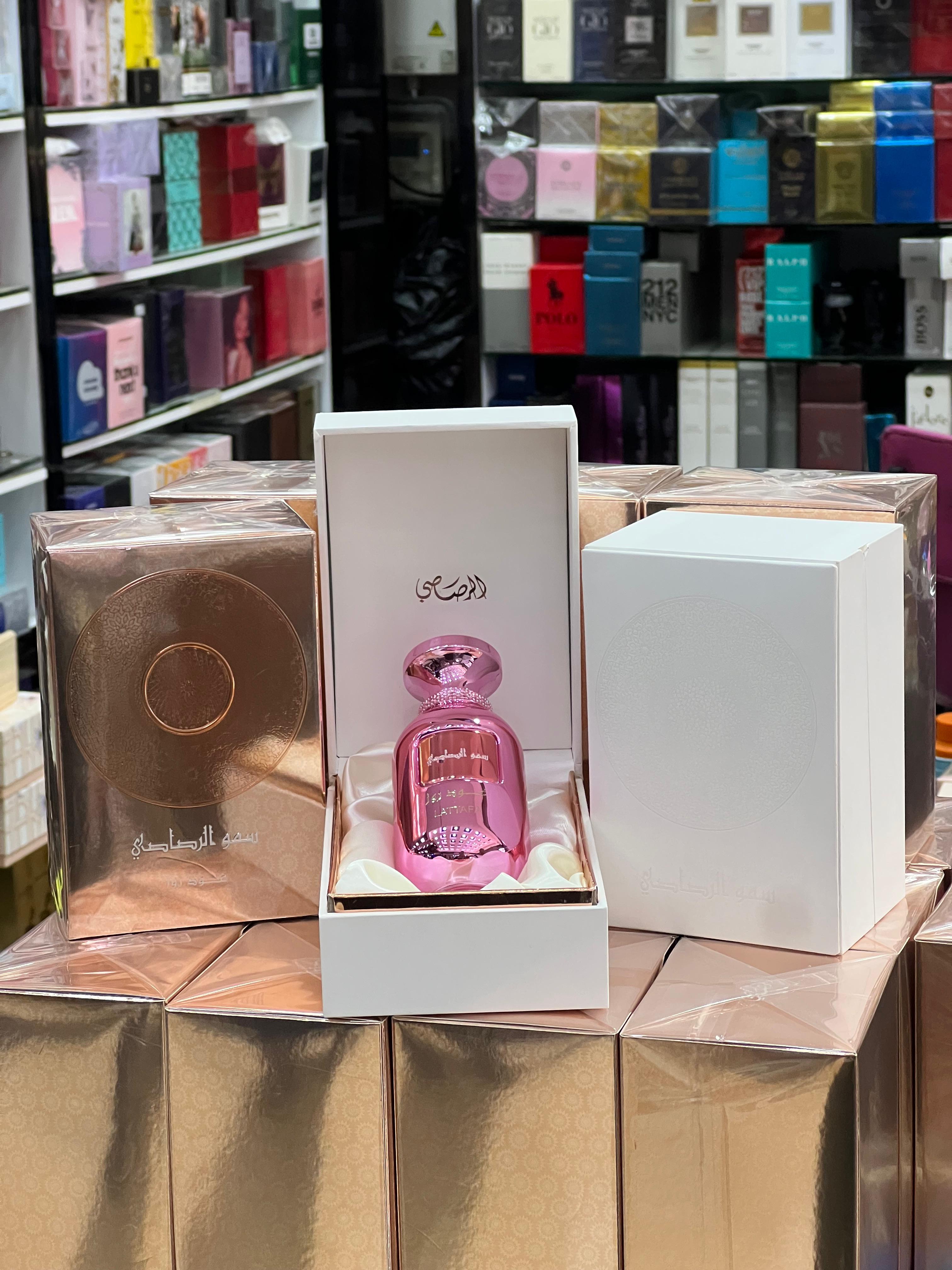 Oud Rose - Lattafa | COFRE PREMIUM 1.1