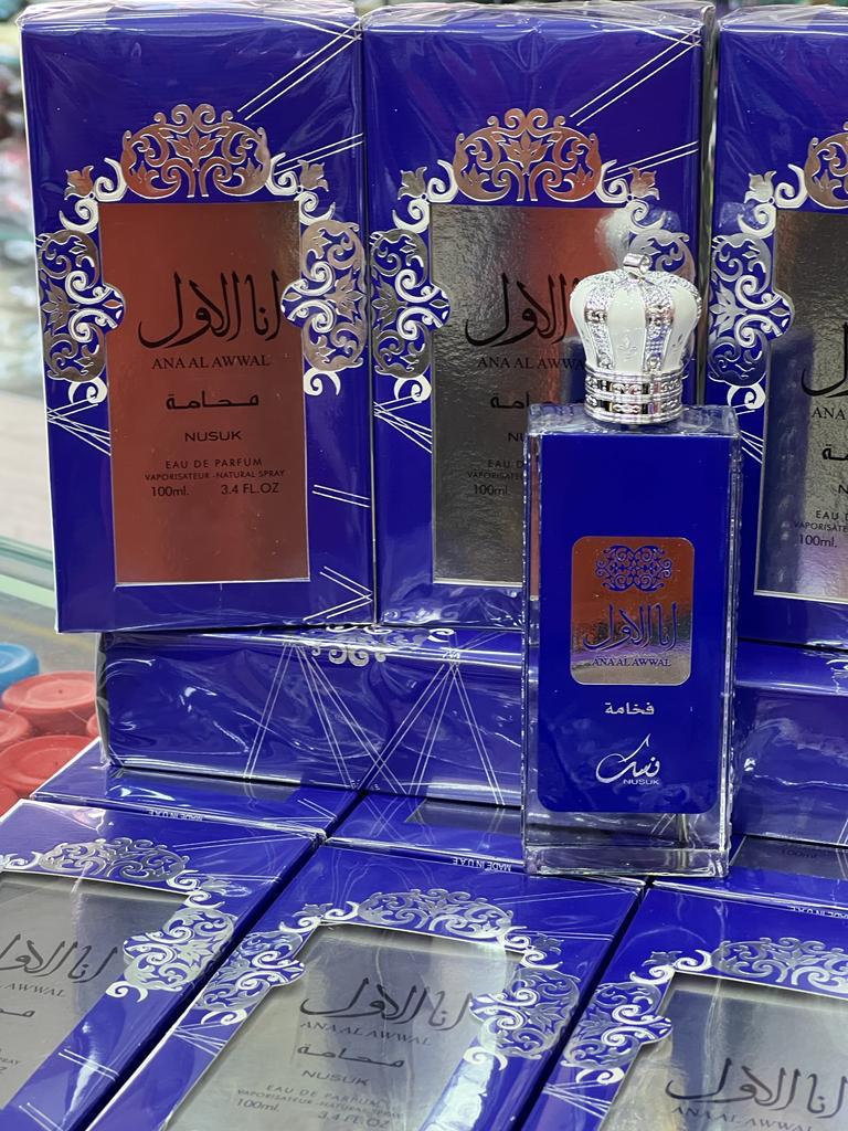 Ana Al Awwal Blue - Nusuk