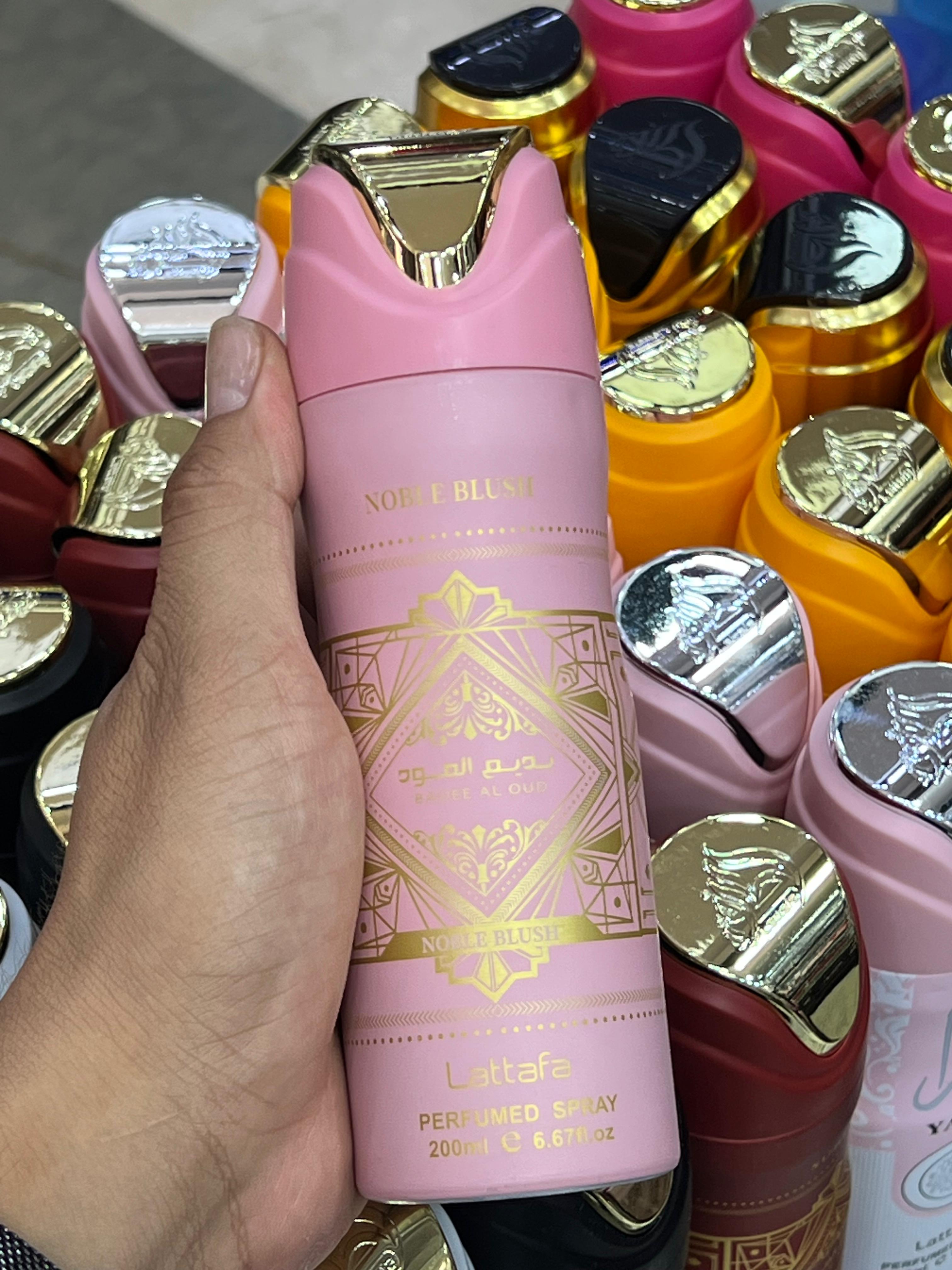 Noble Blush Lattafa | SPRAY