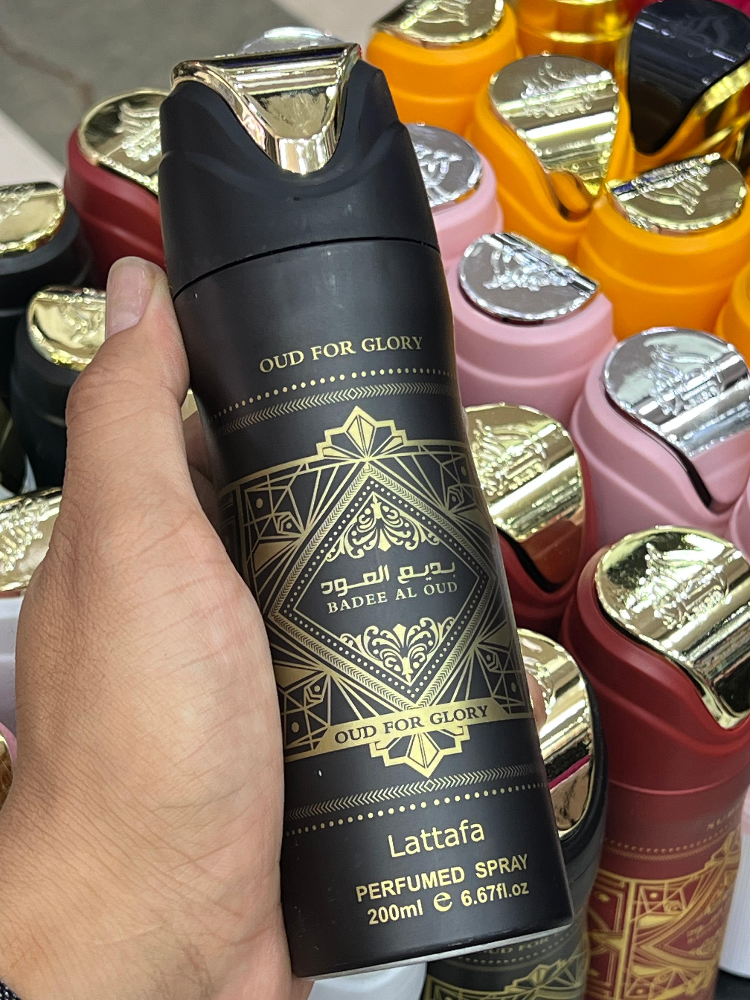 Oud For Glory - Lattafa | SPRAY