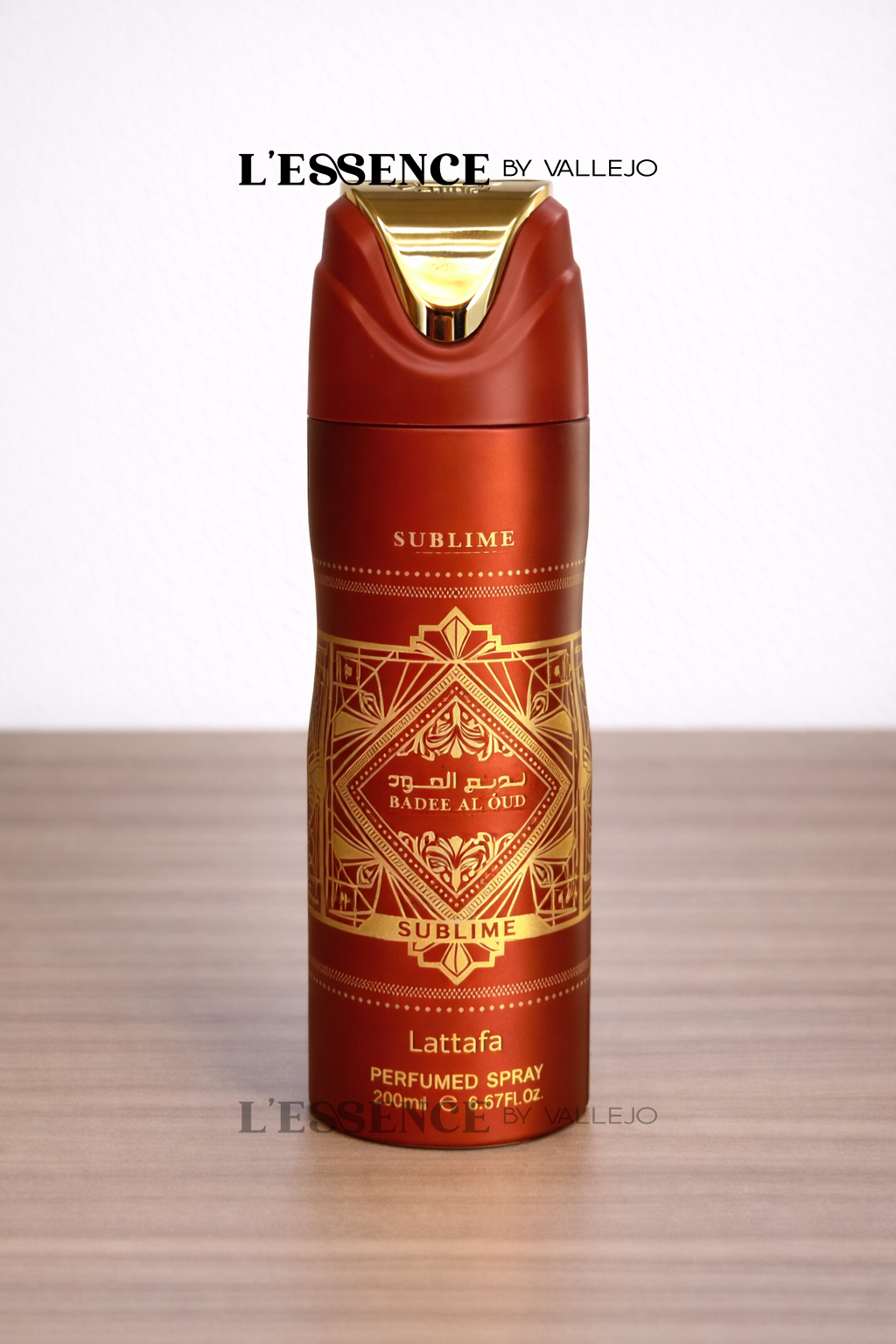 Oud For Sublime - Lattafa | SPRAY