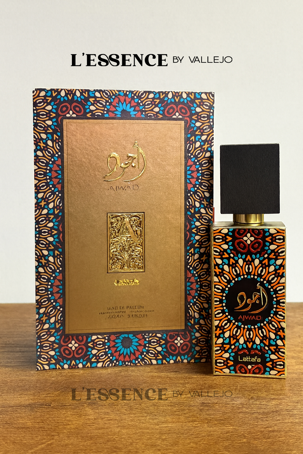 AJWAD — PREMIUM 1.1