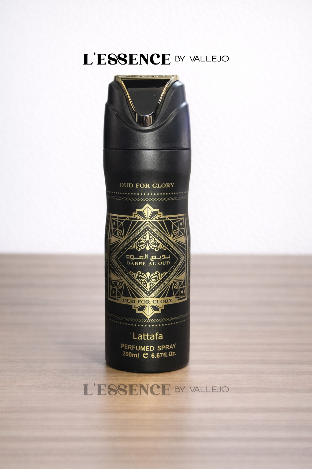 Oud For Glory - Lattafa | SPRAY