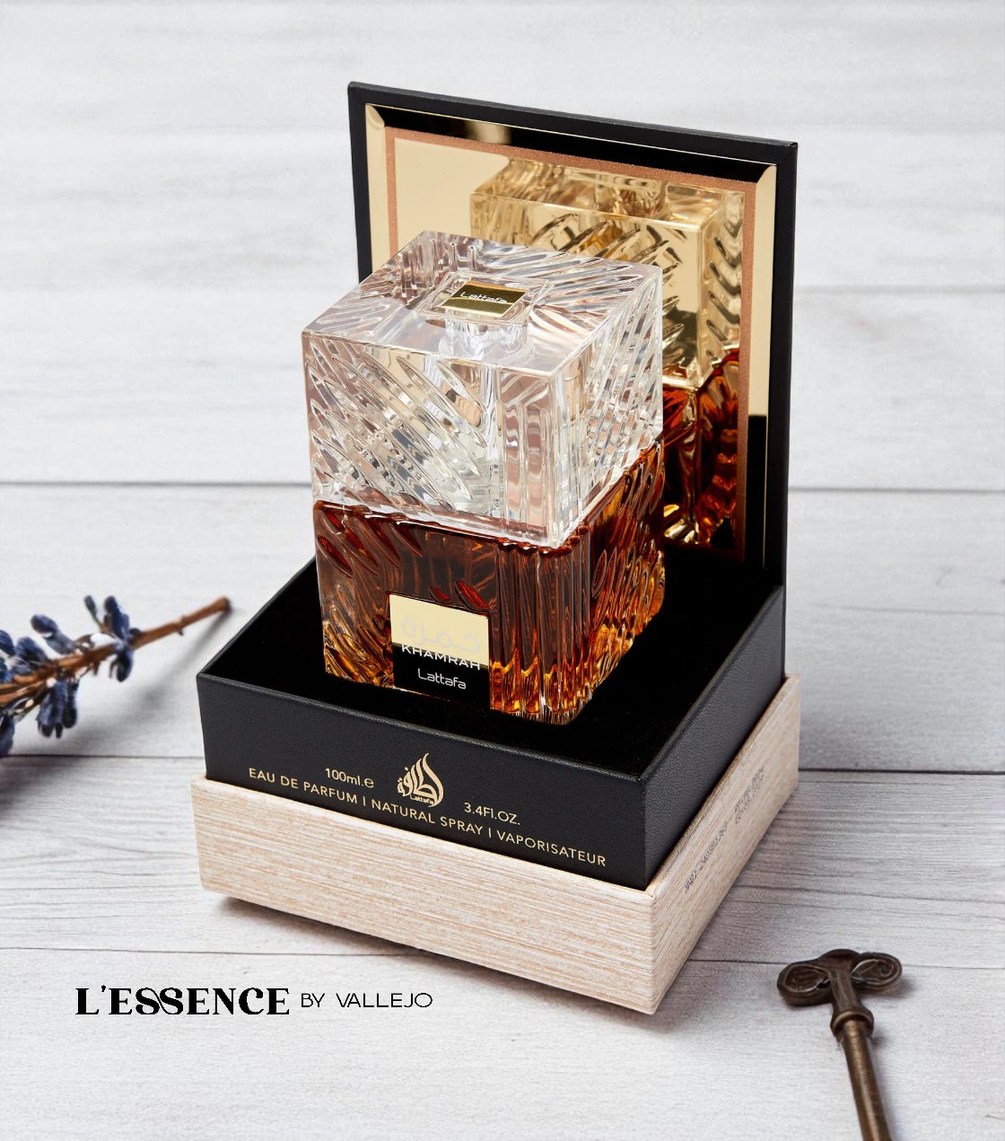 Khamrah - Lattafa | COFRE PREMIUM 1.1