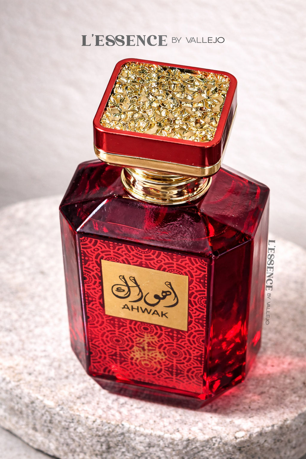 Ahwak — Sahari Original