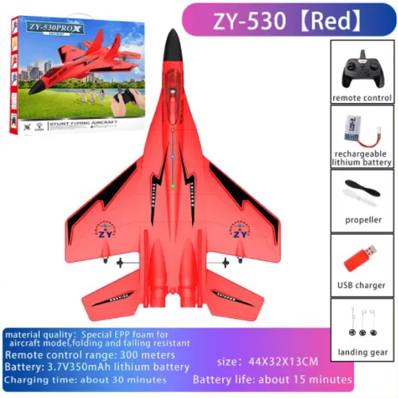 2.4GHz RC Remote control fighter model toy