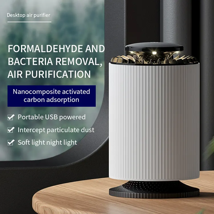New Home Air Purifier, Desktop Model