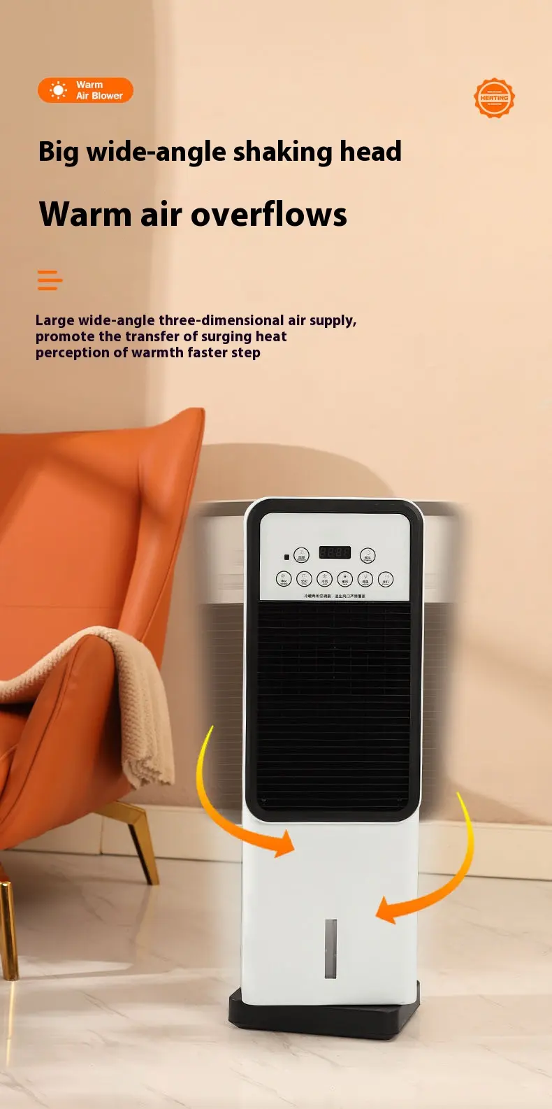 Compact Heater and Air Conditioner Combo