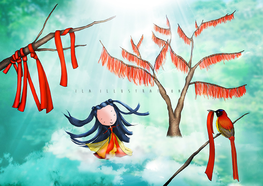 208 - Wish tree